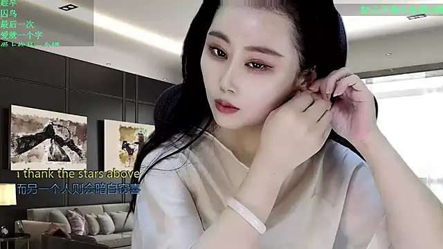 W-E-N-123 online show from 02/01/26, 12:53