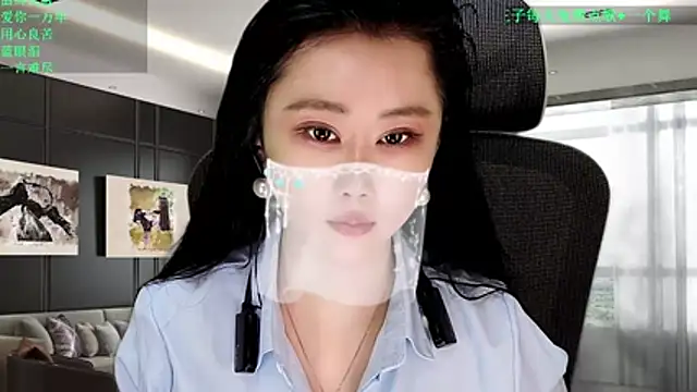 W-E-N-123 online show from 03/15/26, 12:39