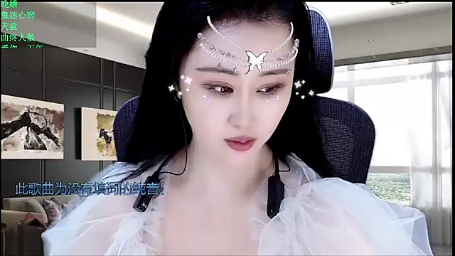 W-E-N-123 online show from 06/01/26, 01:28