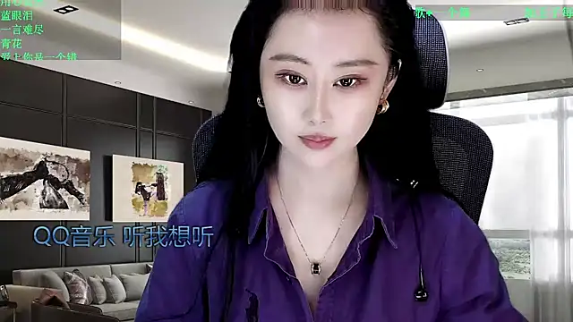 W-E-N-123 online show from 03/22/26, 12:25