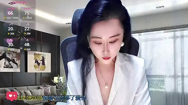 Snapshot of W-E-N-123 chatting on 02/22/25, 03:34 W-E-N-123 online show from 02/22/25, 03:34