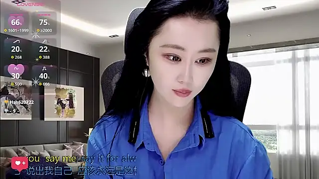 Snapshot of W-E-N-123 chatting on 11/23/25, 02:43 W-E-N-123 online show from 11/23/25, 02:43