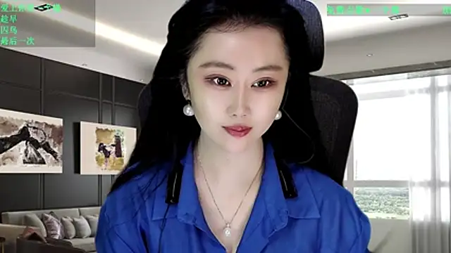 W-E-N-123 online show from 03/04/26, 01:13