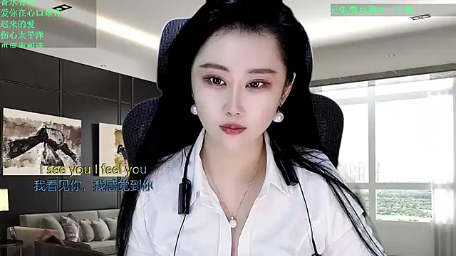 W-E-N-123 online show from 04/12/26, 12:58