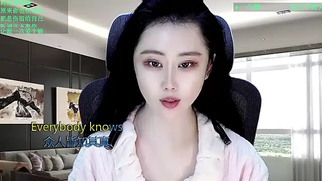 W-E-N-123 online show from 04/17/26, 12:35