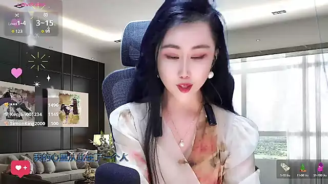 Snapshot of W-E-N-123 chatting on 03/13/25, 05:33 W-E-N-123 online show from 03/13/25, 05:33