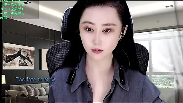 W-E-N-123 online show from 05/24/26, 11:59