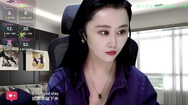 Snapshot of W-E-N-123 chatting on 11/30/25, 01:39 W-E-N-123 online show from 11/30/25, 01:39