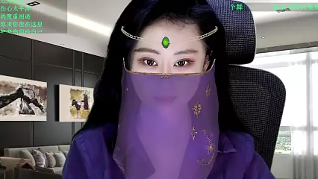 W-E-N-123 online show from 03/18/26, 12:25