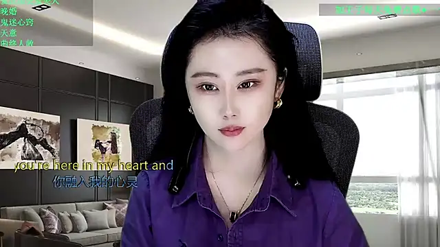 W-E-N-123 online show from 04/08/26, 01:29