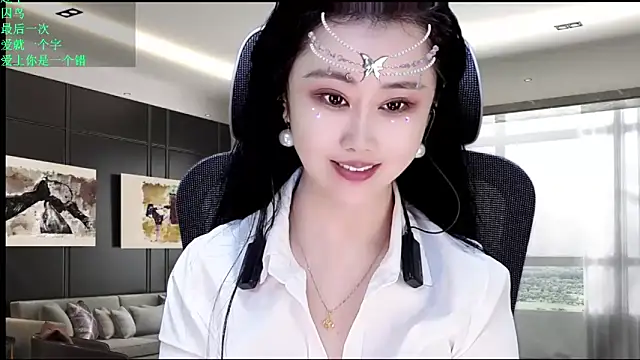 W-E-N-123 online show from 05/20/26, 12:29