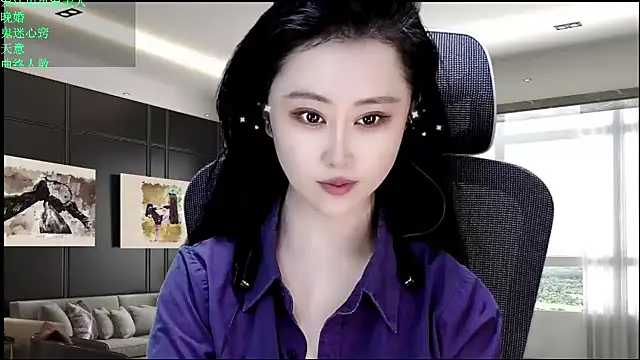 W-E-N-123 online show from 05/03/26, 12:16