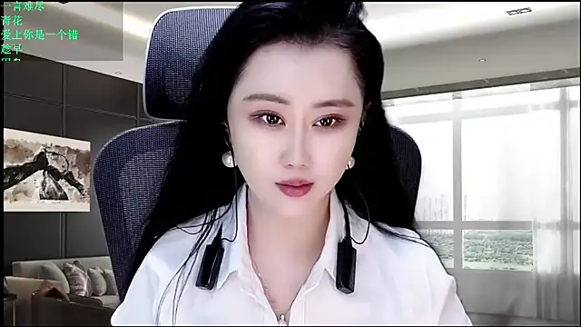 W-E-N-123 online show from 05/10/26, 12:14