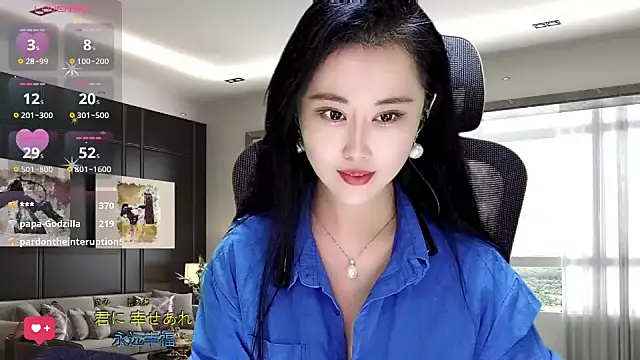 Snapshot of W-E-N-123 chatting on 11/03/25, 01:55 W-E-N-123 online show from 11/03/25, 01:55