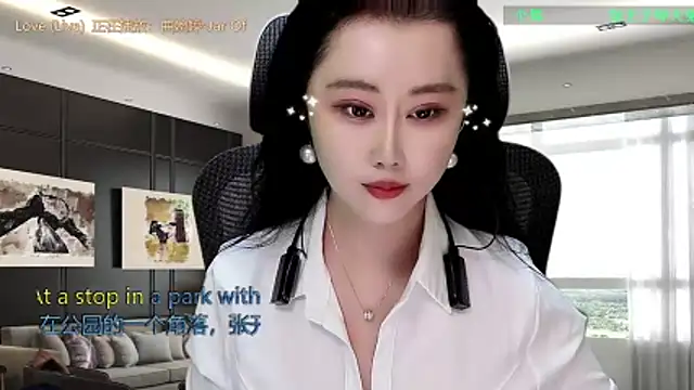 Snapshot of W-E-N-123 chatting on 12/19/25, 12:36 W-E-N-123 online show from 12/19/25, 12:36