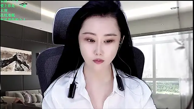 W-E-N-123 online show from 05/31/26, 01:33