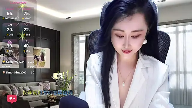 Snapshot of W-E-N-123 chatting on 03/12/25, 05:24 W-E-N-123 online show from 03/12/25, 05:24