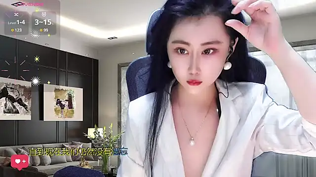 Snapshot of W-E-N-123 chatting on 03/12/25, 02:20 W-E-N-123 online show from 03/12/25, 02:20