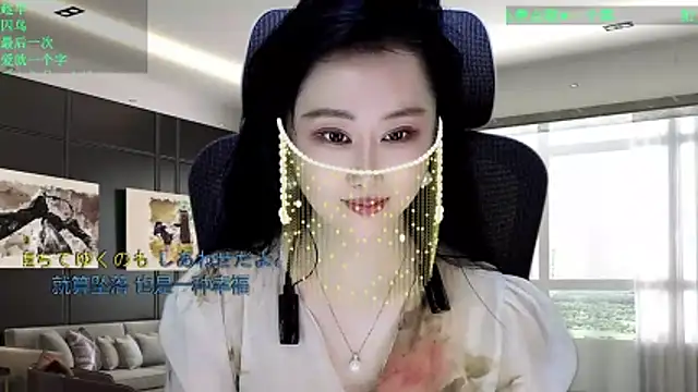 W-E-N-123 online show from 03/08/26, 02:04