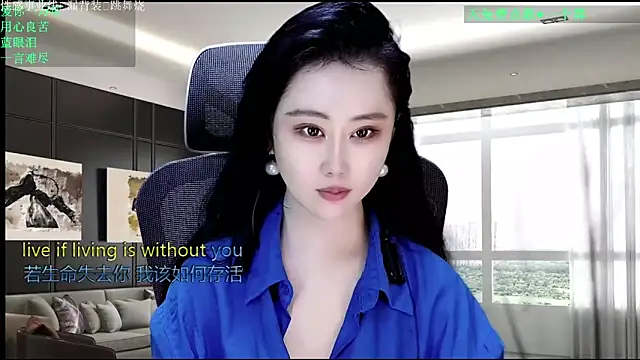 W-E-N-123 online show from 04/20/26, 12:57