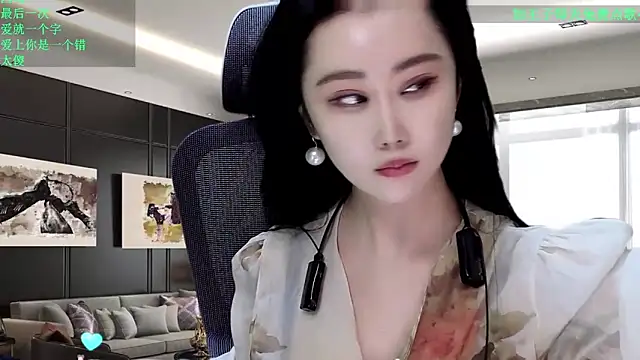 W-E-N-123 online show from 12/21/25, 01:19