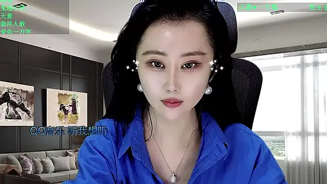 W-E-N-123 online show from 01/11/26, 01:01