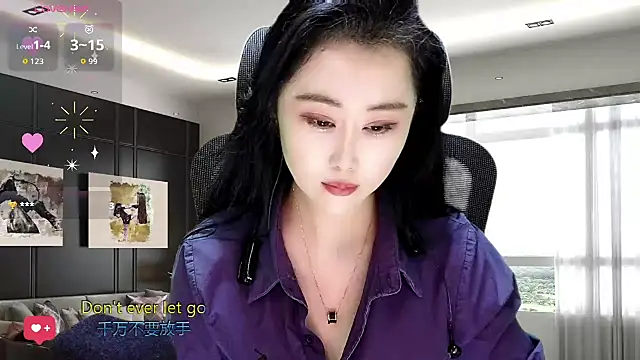 Snapshot of W-E-N-123 chatting on 11/12/25, 01:43 W-E-N-123 online show from 11/12/25, 01:43