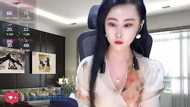 Snapshot of W-E-N-123 chatting on 03/03/25, 01:17 W-E-N-123 online show from 03/03/25, 01:17