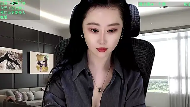 W-E-N-123 online show from 02/11/26, 12:54