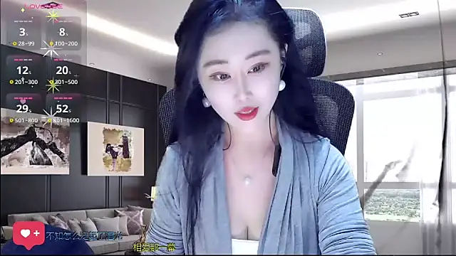 Snapshot of W-E-N-123 chatting on 10/18/25, 12:56 W-E-N-123 online show from 10/18/25, 12:56