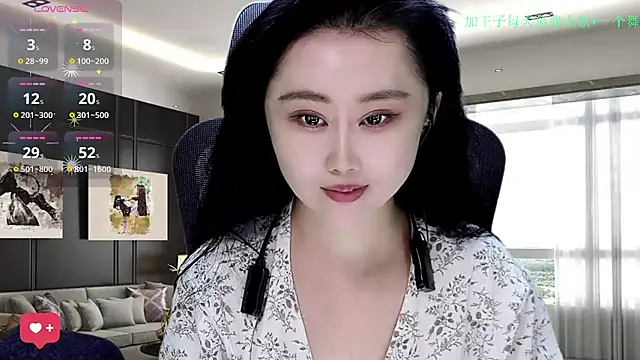 Snapshot of W-E-N-123 chatting on 12/03/25, 02:12 W-E-N-123 online show from 12/03/25, 02:12