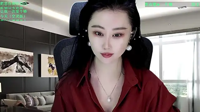 W-E-N-123 online show from 02/18/26, 01:58