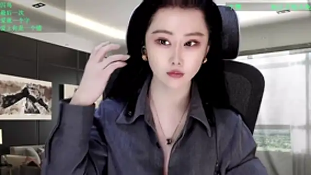 W-E-N-123 online show from 04/01/26, 02:46