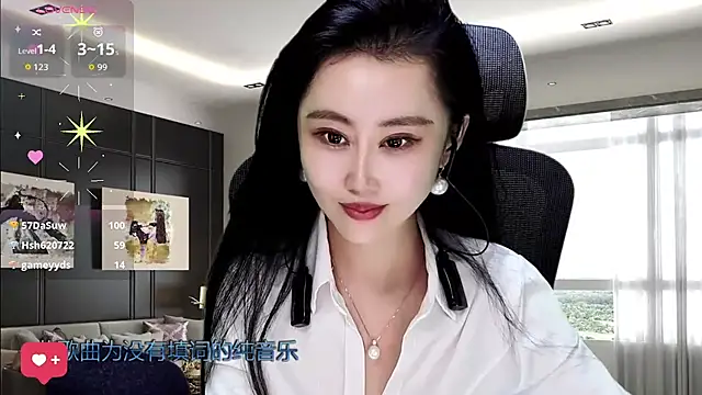 Snapshot of W-E-N-123 chatting on 11/23/25, 02:49 W-E-N-123 online show from 11/23/25, 02:49