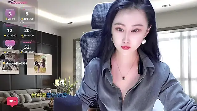 Snapshot of W-E-N-123 chatting on 03/21/25, 01:24 W-E-N-123 online show from 03/21/25, 01:24