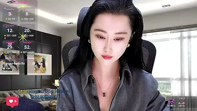 Snapshot of W-E-N-123 chatting on 11/14/25, 01:42 W-E-N-123 online show from 11/14/25, 01:42