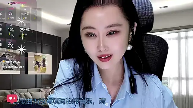 Snapshot of W-E-N-123 chatting on 11/28/25, 01:44 W-E-N-123 online show from 11/28/25, 01:44