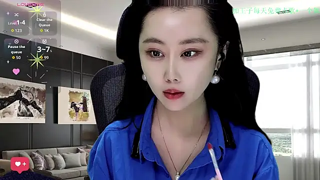 Snapshot of W-E-N-123 chatting on 12/05/25, 12:54 W-E-N-123 online show from 12/05/25, 12:54