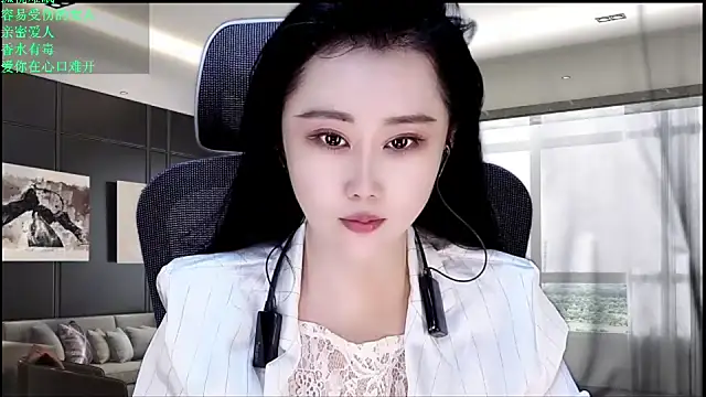 W-E-N-123 online show from 06/03/26, 12:55