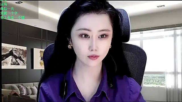 W-E-N-123 online show from 05/14/26, 01:13