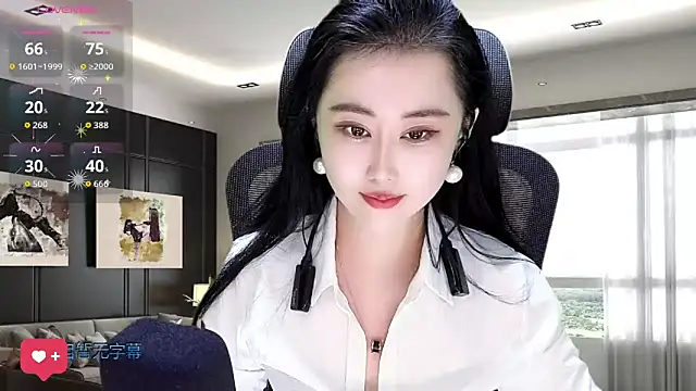 Snapshot of W-E-N-123 chatting on 11/15/25, 01:59 W-E-N-123 online show from 11/15/25, 01:59