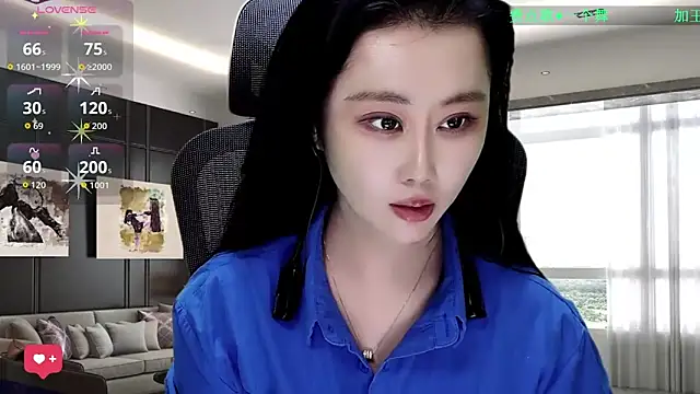 Snapshot of W-E-N-123 chatting on 12/14/25, 01:34 W-E-N-123 online show from 12/14/25, 01:34