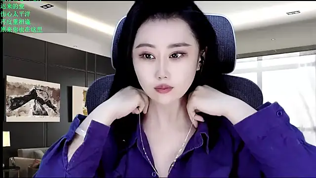 W-E-N-123 online show from 05/27/26, 12:31