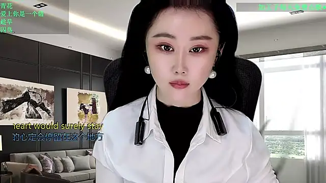 W-E-N-123 online show from 02/12/26, 10:09