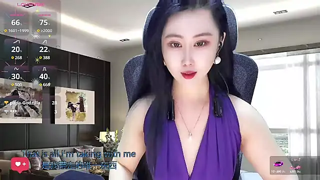 Snapshot of W-E-N-123 chatting on 03/02/25, 12:31 W-E-N-123 online show from 03/02/25, 12:31