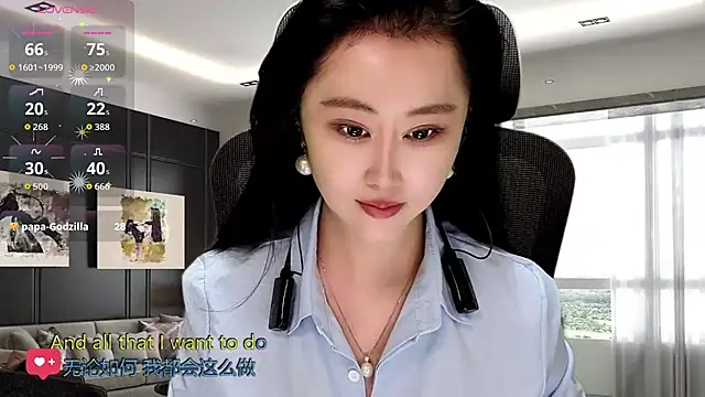 Snapshot of W-E-N-123 chatting on 11/28/25, 01:39 W-E-N-123 online show from 11/28/25, 01:39