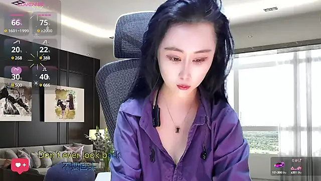 Snapshot of W-E-N-123 chatting on 03/20/25, 01:24 W-E-N-123 online show from 03/20/25, 01:24