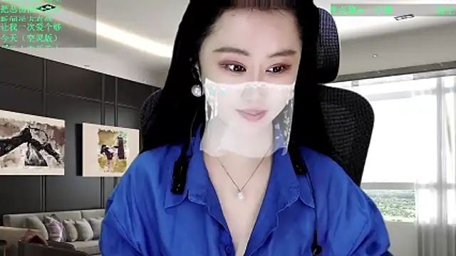 W-E-N-123 online show from 03/19/26, 01:05