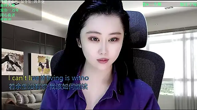 W-E-N-123 online show from 04/19/26, 01:06