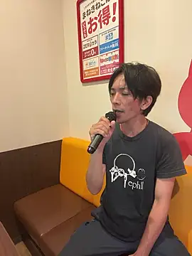 Snapshot of Katakuriko-Denpun chatting on 07/22/26, 10:28 Katakuriko-Denpun online show from 07/22/26, 10:28